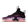 Air 36 Pf 'First Light' Jordan DA9053-004