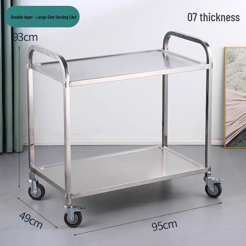 Yingbai Commercial Stainless Steel 2-Tier Serving Cart