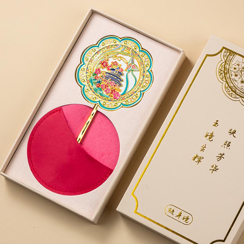 Chinese-Style Small Mirror Gift Box Set: Elegant Handheld Vanity Mirror for Women - Perfect Gift for Friends