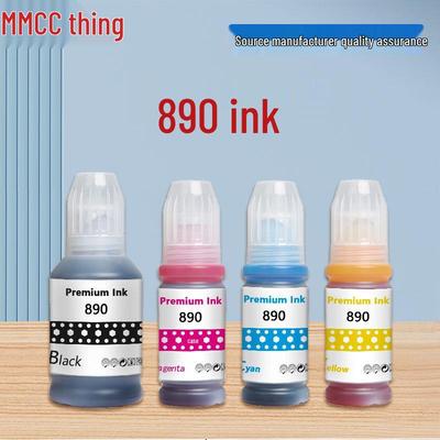 GI-890 Tinte für Epson G4810/G4800/G3812/G3810/G3800/2811 Drucker