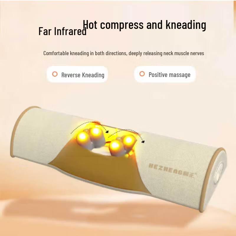 

Hezheng Cervical Kneading Massage Pillow