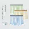 Baby underwear, children's and boys' four cornered shorts, 2025 new ice silk breathable mesh elementary school students' flat cornered underwear