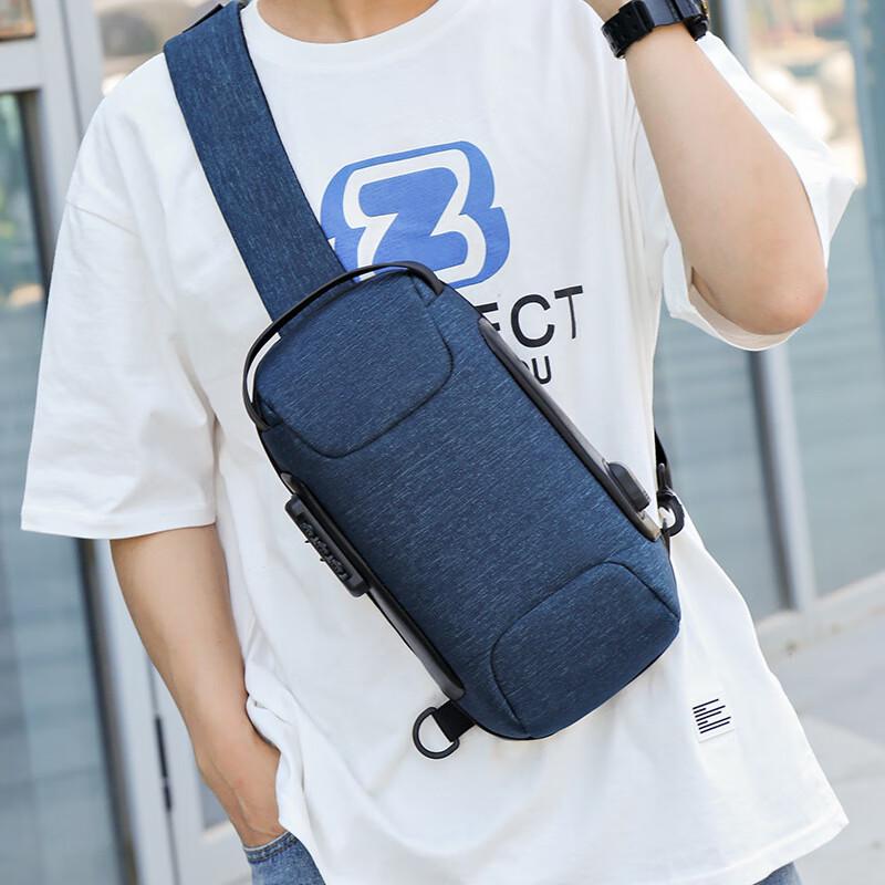 Наружная противоугонная зарядная нагрудная сумка