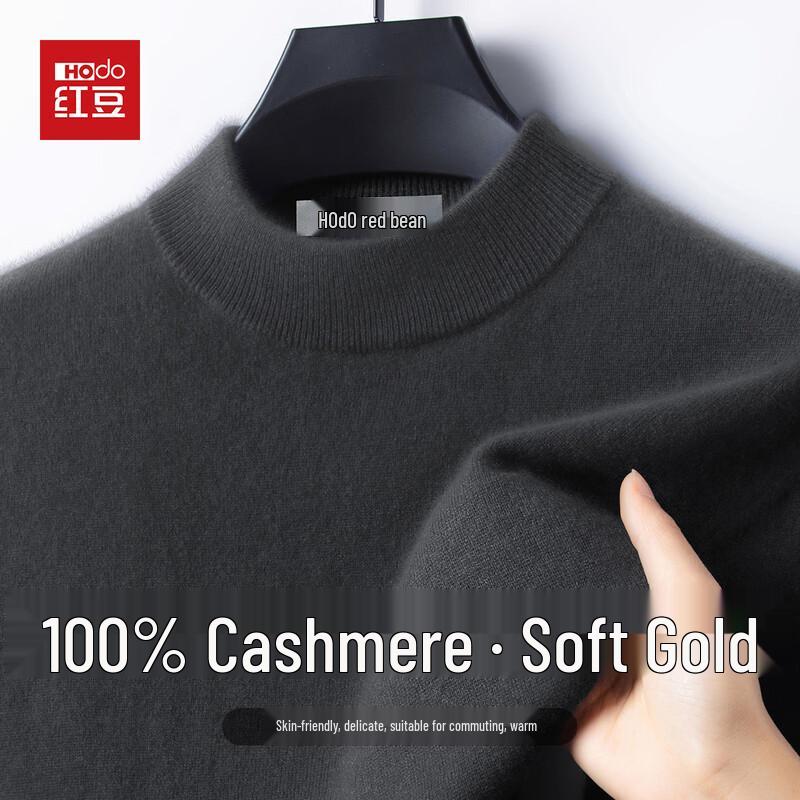 Hodo 100% Cashmere Mock Neck Men's Sweater