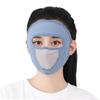 Color Ice Silk Anti-UV Mesh Summer Sunscreen Mask Driving Face Cover Face Gini Mask Womne Face Mask
