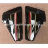 Thickened Fuel Tank & Side Cover for Jialing 70 JH70 Motorcycle