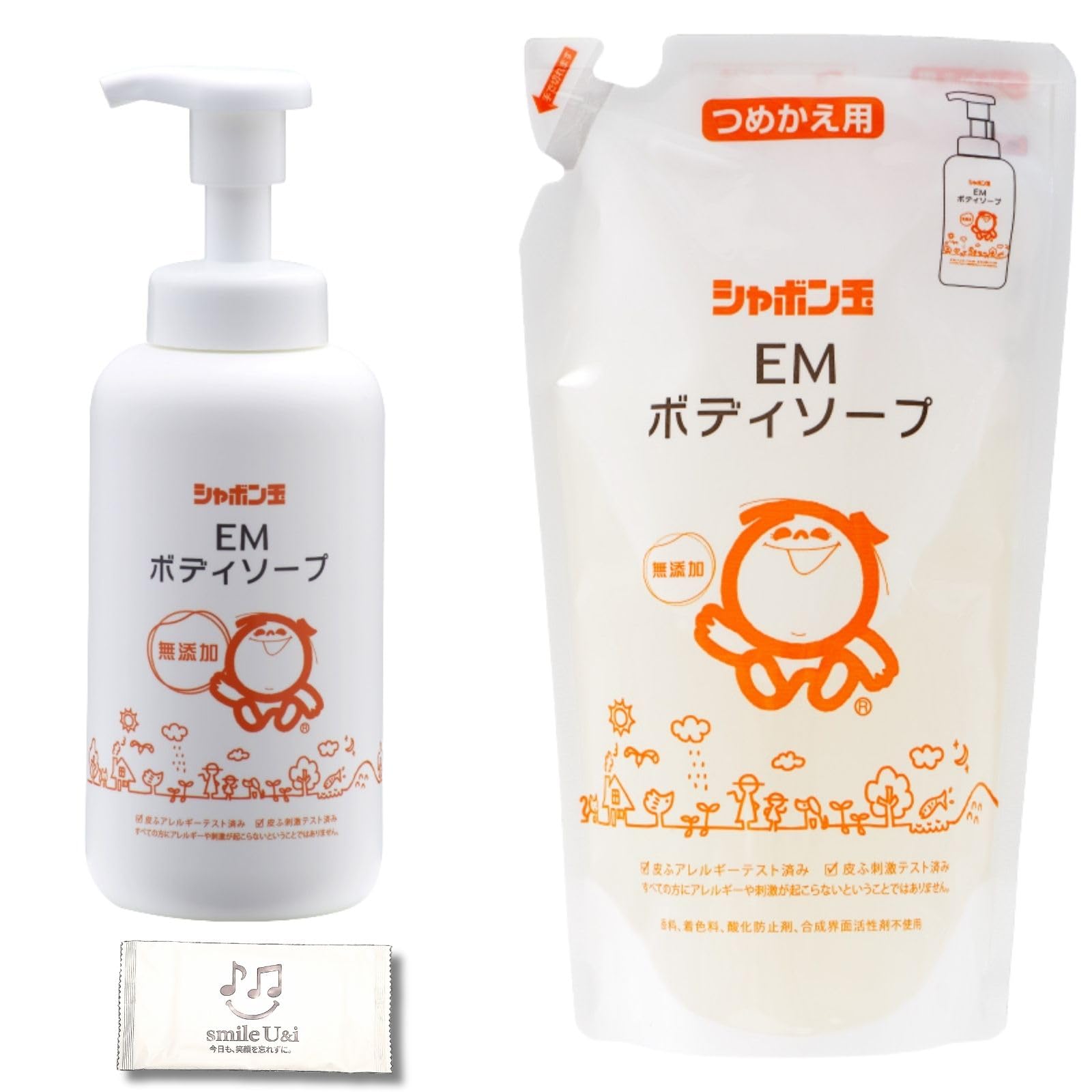 Additive-free body soap: Shabon-dama Soap EM Body Soap bottle (520mL x 1) + EM Body Soap refill (420mL x 1 bag) + Smile U&i wet wipe (1 sheet)