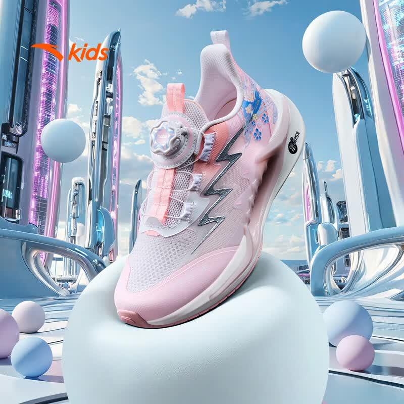 Anta Kids Wind Chaser 7 Running Shoes 5Y