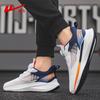 Warrior Men's Mesh Breathable Running Shoes 2026 Summer Collection
