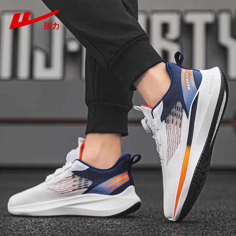 Warrior Men's Mesh Breathable Running Shoes 2026 Summer Collection