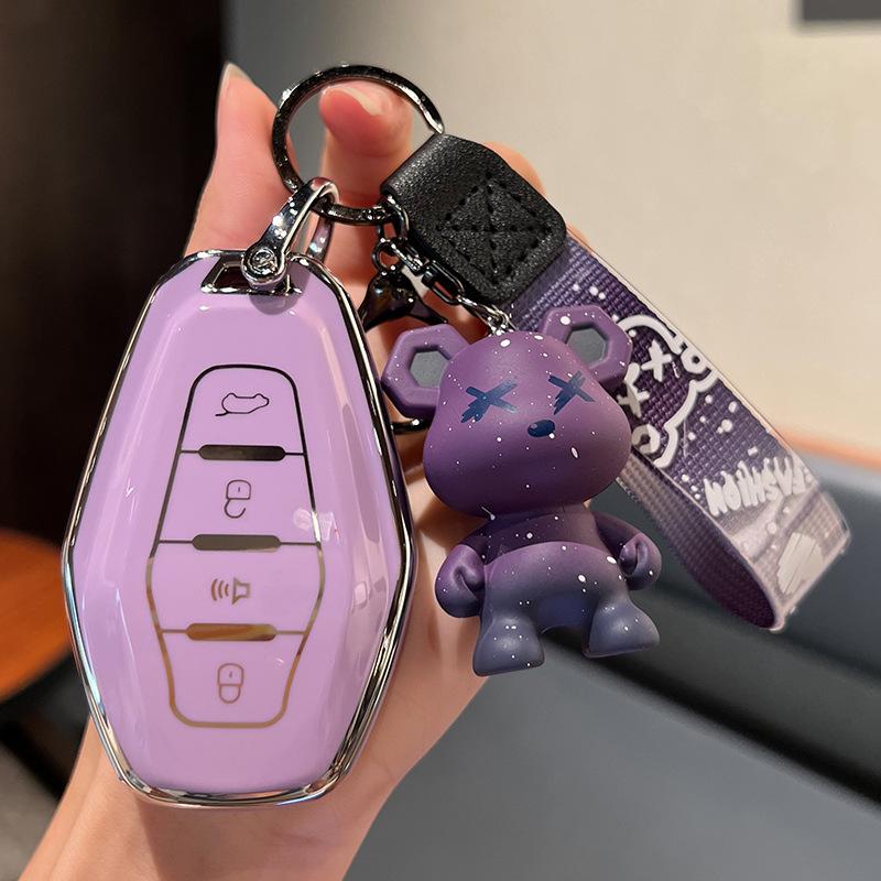 Dedicated To Chery Car Key Cover JietuX70plusKey Shell