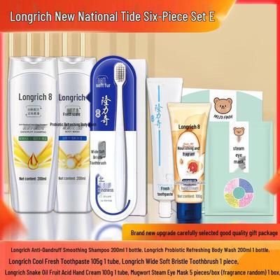 Longliqi New National Tide 6-Piece Gift Set