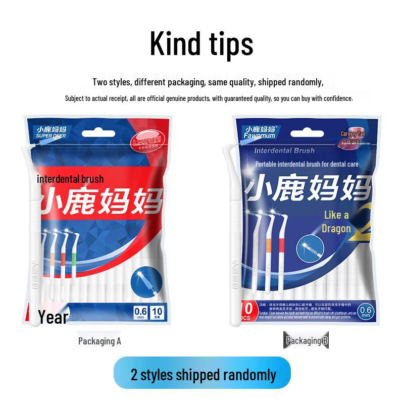 Small Deer Mom L-shaped Interdental Brushes