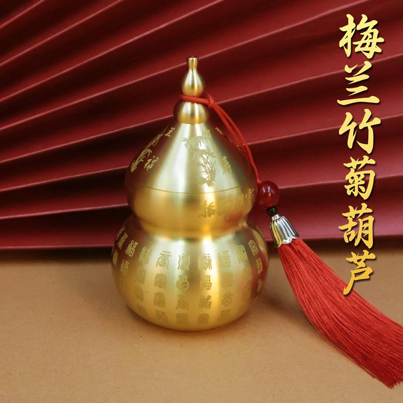 Brass Gourd Kitchen Dragon Bottle Ornament Northwest Corner Three Fire Dragons Burn-Relieving Heavenly Gate Home Living Roo