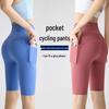 Partea inferioară (Îmbrăcăminte damă) – Pantaloni scurţi