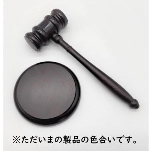 Authentic Wooden Gavel Hammer and Base Set for Judge, Auctioneer, Chairman, and Theatrical Props