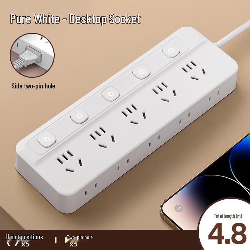 

Lilang Overload Protected Power Strip with USB