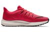 Nike Quest 'Night Maroon' Women's AA7412-601