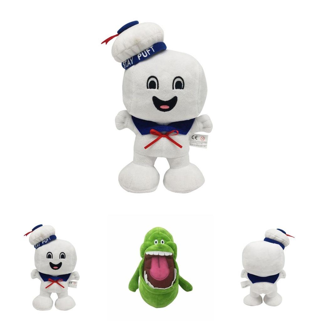 Adorable Ghostbusters Slimer Plush Doll Soft Stuffed Toy Perfect For Kids Gifts