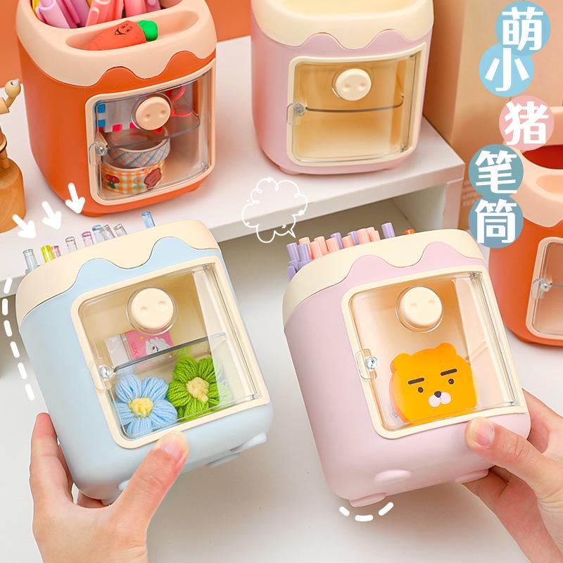 Creative Cartoon Pen Holder: Elementary School Reward & Children's Learning Gift