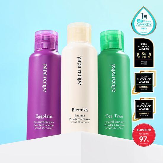 PAPARECIPE Enzyme Powder Cleanser 50g (Choose 1 of 3 types) (Blemish (brightening), Eggplant (moisturizing), Tea Tree (soothing))