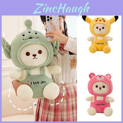 Muñecas y Peluches – Peluches