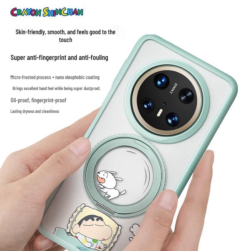 Crayon Shin-chan Swivel Stand Phone Case for Huawei Mate70