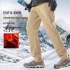 CAMEL Men's Fleece-Lined Outdoor Softshell Pants