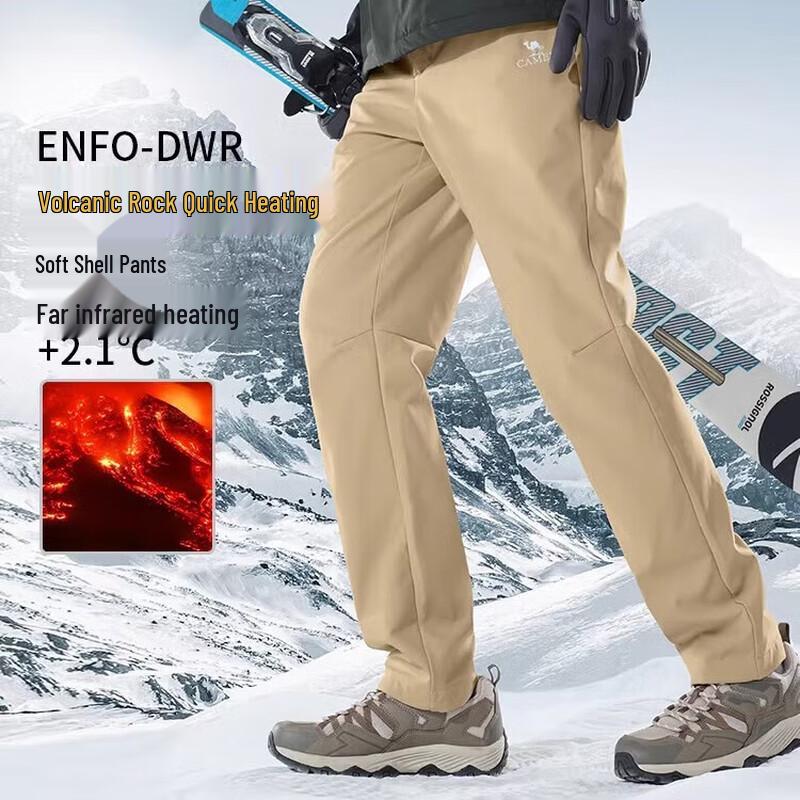 CAMEL Men's Fleece-Lined Outdoor Softshell Pants