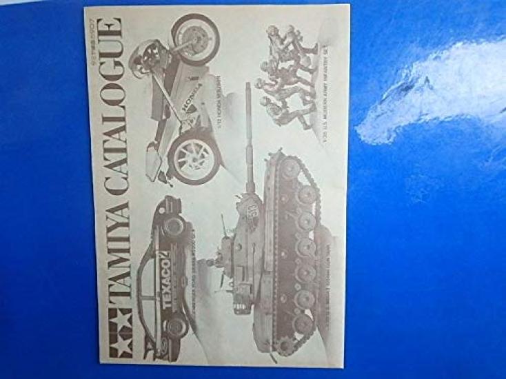 Tamiya 124 BMW 325i (124 sports car:24106)