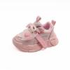 Children Girls Mesh Lightweight Casual Sports Dad Sneakers Running Shoes