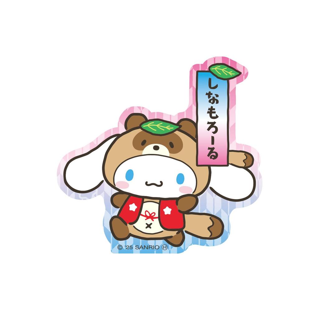 Small Planet Sanrio Character Stickers Cinnamoroll Yokai
