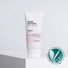 BIOME ACTIVATE Essence Sun Block - 50ml (SPF50+ PA++++)