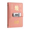 With Password Lock Mini Binder Savings Challenge Save Money Savings Challenges Book  Children