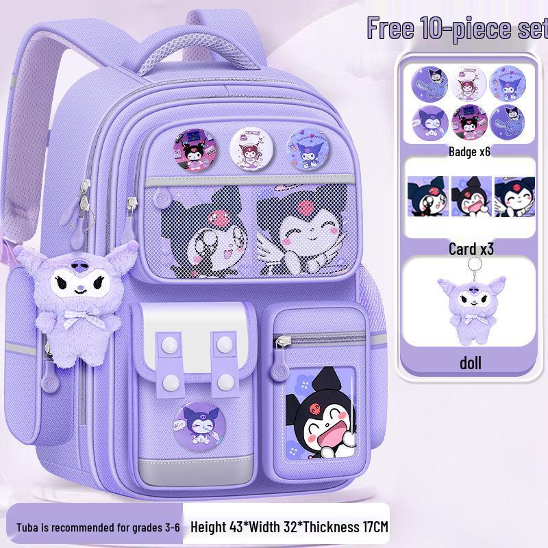 Large Capacity Cute Melody Schoolbag for Primary Students, Girls & Boys, Grades 1-6