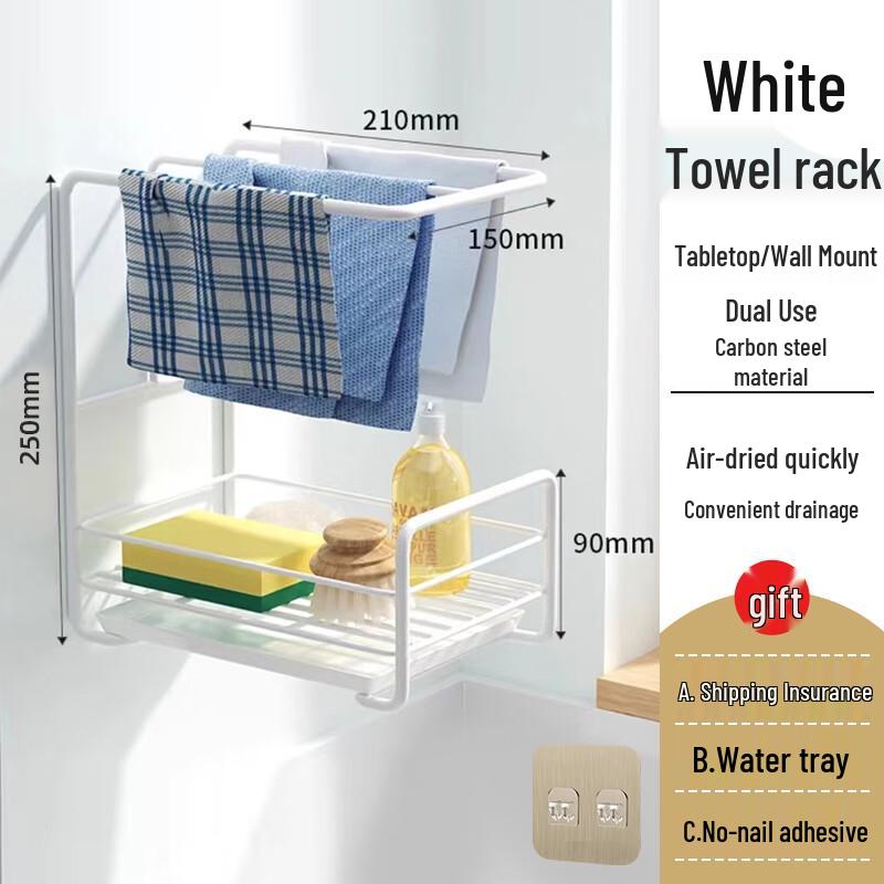 Multifunctional Kitchen Dishcloth and Towel Drying Rack