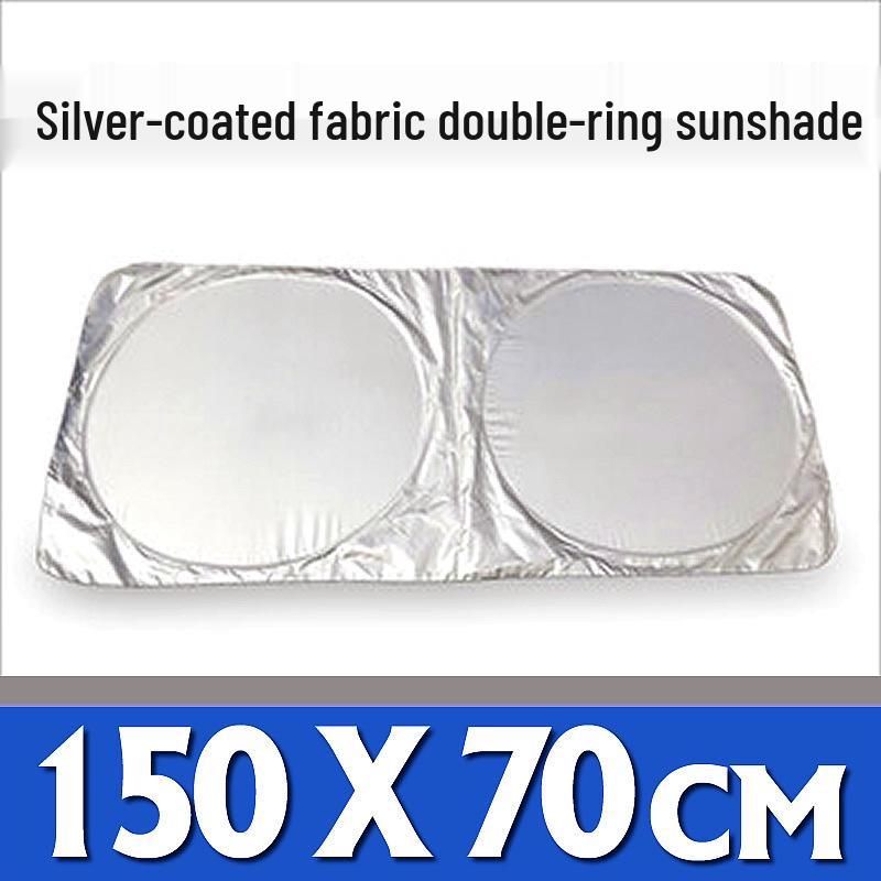 Retractable Double Circle Car Sunshade - Silver Folding Sun Blocker 150x70 cm