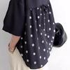 Japanese & Korean Style Women's Spring/Summer Patchwork Loose Top with Mid-Sleeve and Hollow-out Back