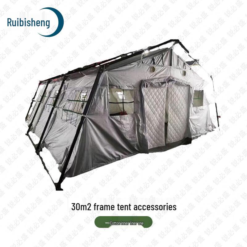 Ruibisheng 30 sqm Folding Frame Tent System