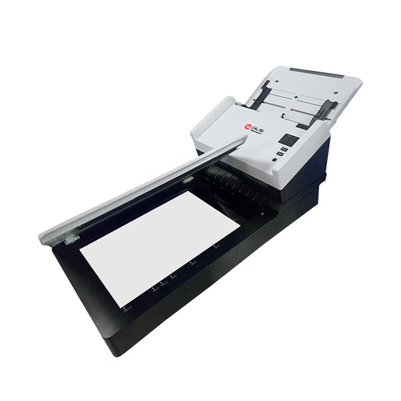 Hanvon HW-F4G80 High-Speed Sheet-fed Scanner with OCR CN plug (adapter included)