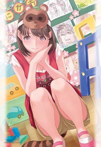 

Любовь Плюс 300-детальный Понпоко Воспитатель (26см x 38см, совместимая панель №. 3)