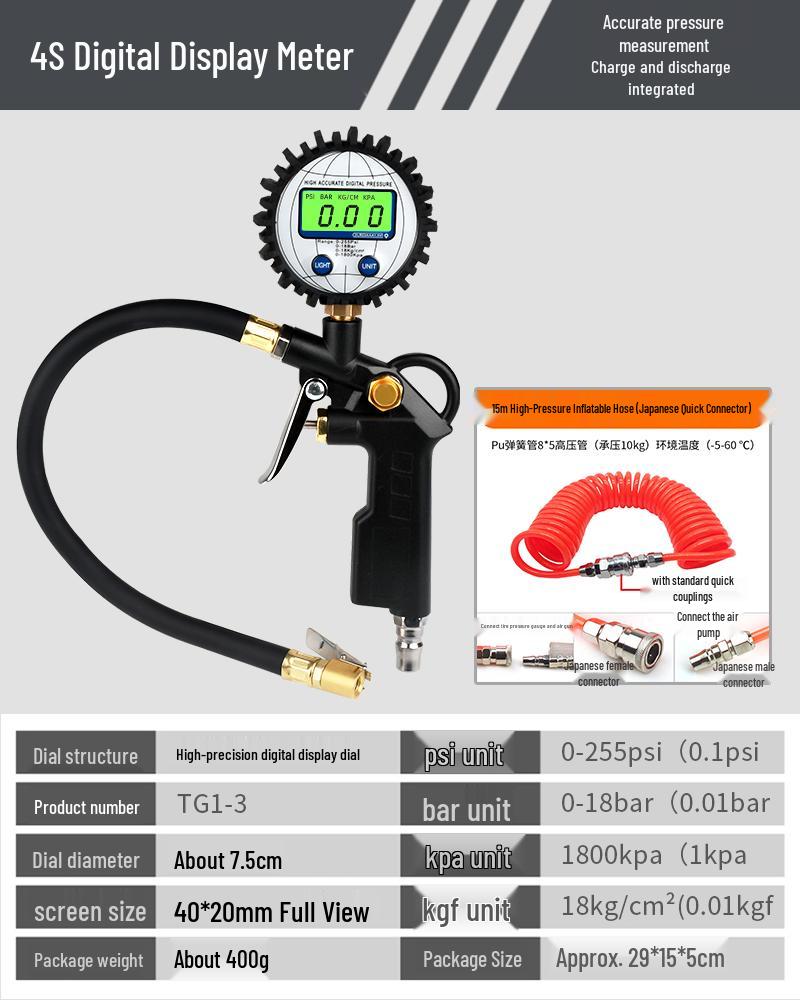High-Precision Car Tire Pressure Gauge with Inflation Gun & Copper Quick Connector for Auto Repair Shops