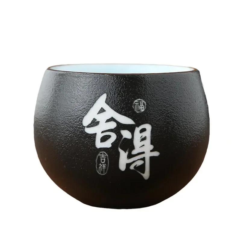 Traditional Handmade Pottery Teacup Travel Personal Tea Bowl Chinese Ceramic Tea set Accessories Pu'er Master Cup Teaware