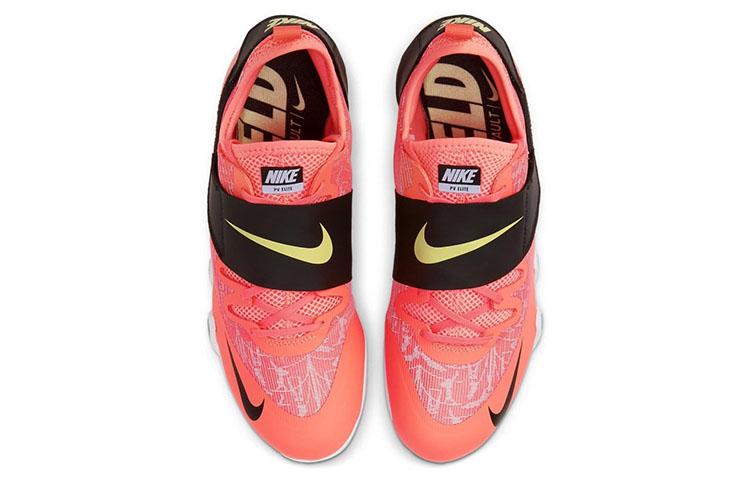 Nike Pole Vault Elite 'Bright Mango' AA1204-800