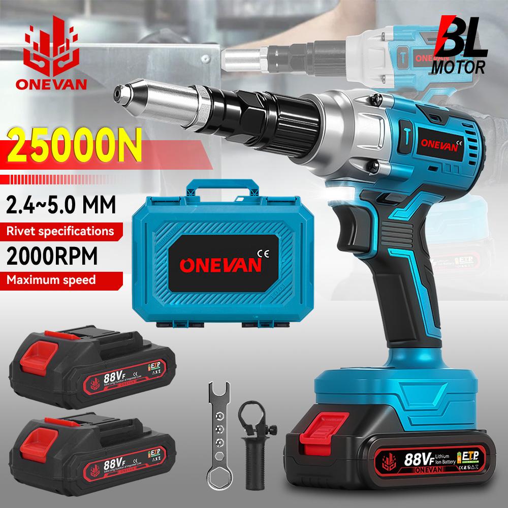 Brushless 25000N Electric Rivet Gun Cordless LED Rivet Nut Gun Drill Insert Automatic Riveting Tool For Makita 18V Battery Pin