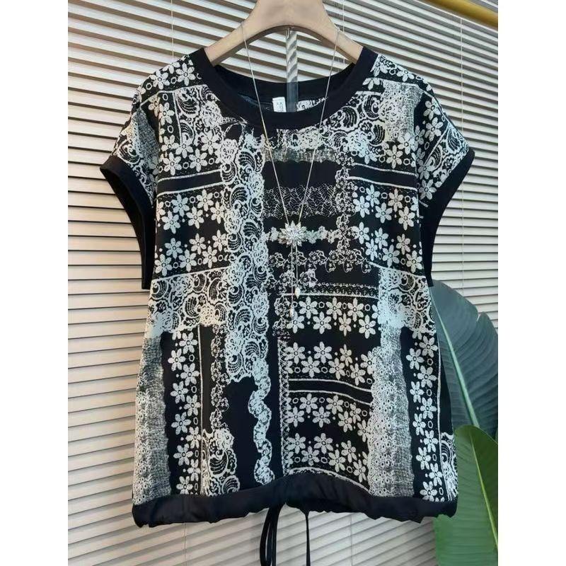 Women African Animal Print Contrast Trim Crew Neck Drawstring Hem Short Sleeve T Shirt