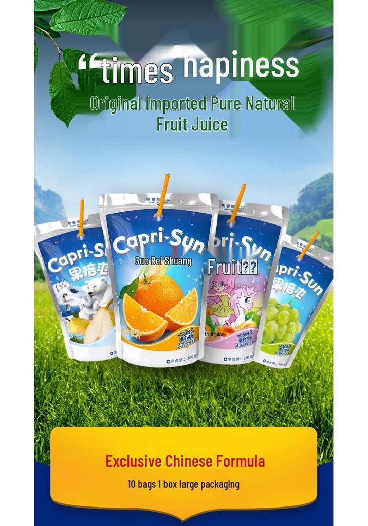 Imported 200ML Fruit Juice Packs (10 Bags) - Children's Healthy Drink with Orange & Grape Flavors, Rich in Vitamin C.