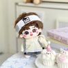 Yinuo Xu Bicheng 20cm Cotton Plush Doll - Celebrity Figure Toy Festival Gift