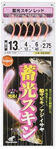 Hayabusa Luminous Skin Ship Sabiki Horse Mackerel/Grunt Red 11-3 SS300-11-3