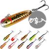 Bottom Knock a Mountain Stream Lure by a Bottom Minnow with a Tungsten a Set of 10 5 and a Knocking Lure for Yamame Trout and Swimmer, VMSIXVM. It's